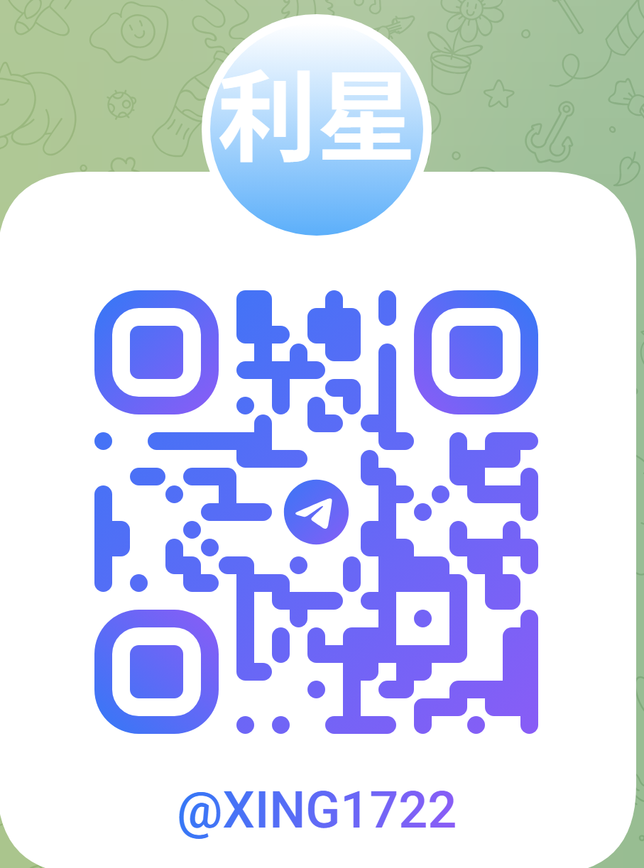 联系